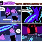 strip258a